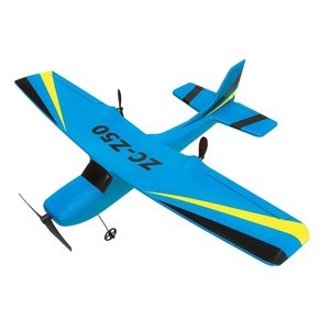 遙控模型飛機(jī)入門價(jià)格全解析 如何選擇你的第一架飛機(jī)
