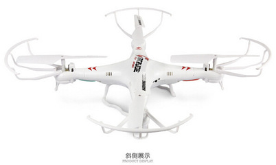 飛迪M9918 帶保護(hù)液晶的2.4G多模式遙控?cái)z像四軸飛行器評(píng)測(cè)